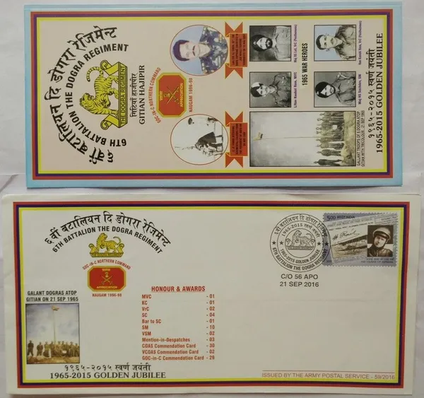 INDIA_-_ARMY_POSTAL_COVERS(APO's)_-_21-09-2016_-_6th_Battalion_The_Dogra_Regiment_-_Pack_of_3