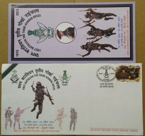 INDIA_-_ARMY_POSTAL_COVERS(APO's)_-_24-04-2015_-_First_Battalion_The_Third_Gorkha_Rifles_-_Pack_of_3