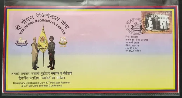 INDIA_-_ARMY_POSTAL_COVERS(APO's)_-_25-03-2022_-_Unity_in_Diversity_Respect_for_all_Religions_Wall_Painting_in_the_main_hall__Cut_Se-tenant_-_Pack_of_3