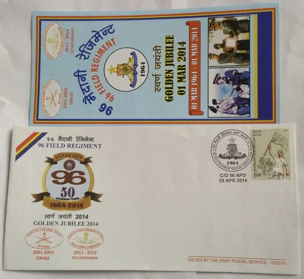 INDIA_-_ARMY_POSTAL_COVERS(APO's)_-_28-04-2014_-_96_Field_Regiment_-_Pack_of_3