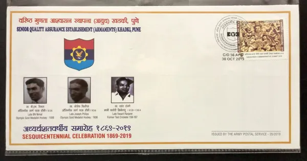 INDIA_-_ARMY_POSTAL_COVERS(APO's)_-_30-10-2019_-_Senior_Quality_Assurance_Establishment_(Armaments)_Khadki_Pune_-_Pack_of_3
