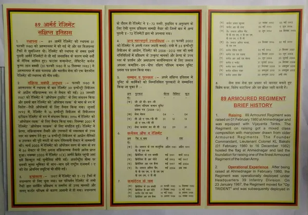 INDIA_-_ARMY_POSTAL_COVERS(APO's)_-_30-11-2013_-_89_Armoured_Regiment_By_Chief_of_the_Army_Staff_-_Pack_of_3