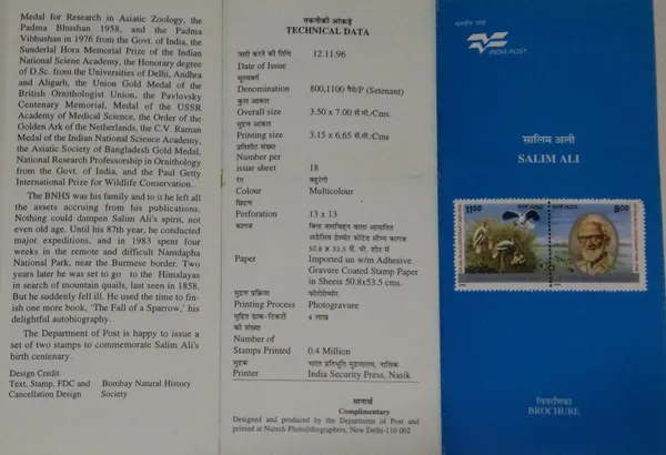 India_-_BR_-_12-11-1996_-_Salim_Ali