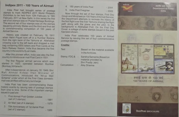 India__-_100_Years_of_Airmail_Thematic_(BR)_-_Pack_of_3