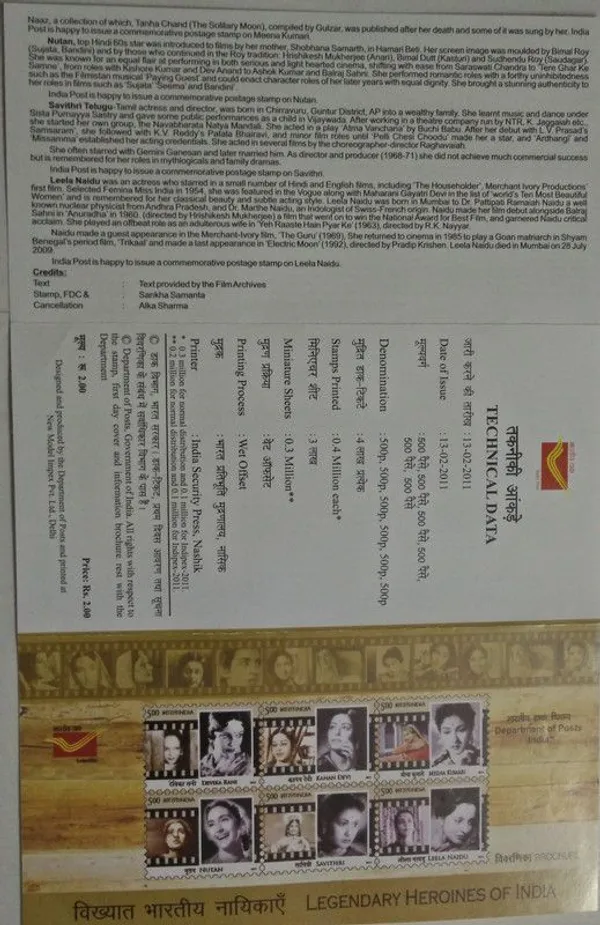 India_-_BR_-_13-02-2011_-_Legendary_Heroines_of_India_Personality_Devika_Rani__Kanan_Devi_Nutan_Savithri___Leela_Naidu_-_Pack_of_2