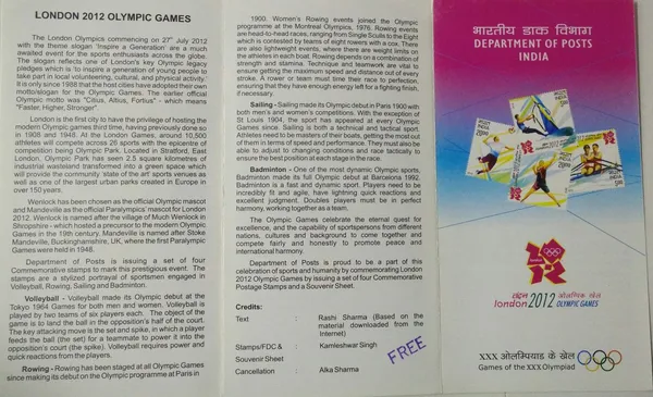 India_-_BR_-_25-07-2012_-_London_2012_Olympic_Games_Comm._-_Pack_of_2