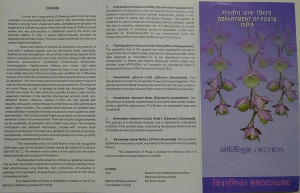 India_-_BR_-_08-08-2016_-_Orchids_Of_India_-_Pack_of_2