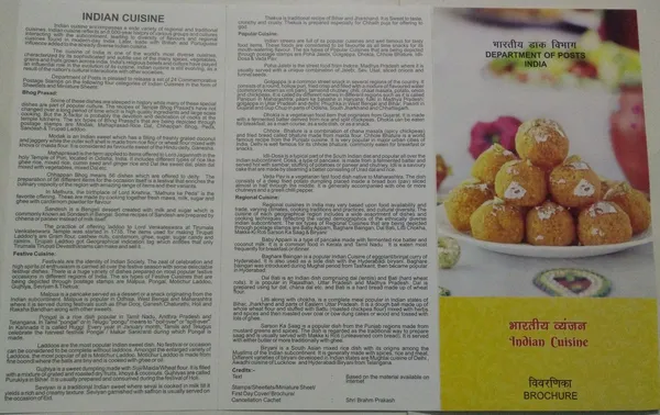 India_-_BR_-_2017_-_Indian_Cuisine_Printed_Only_in_Sheetlet_Mixed_Sheetlet_form._(Set_of_24)