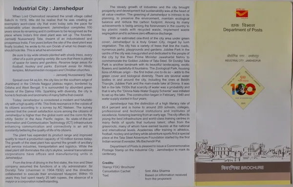India_-_BR_-_2019_-_Industrial_city:_Jamshedpur_-_Pack_of_3