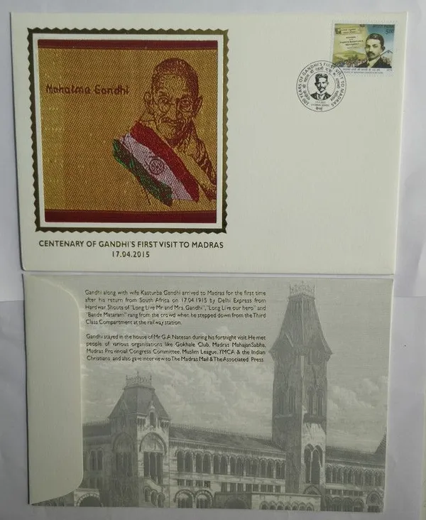 India_-_Carried_Cover_-_17-04-2015_-_Centenary_of_Gandhis_First_Visit_to_Madras