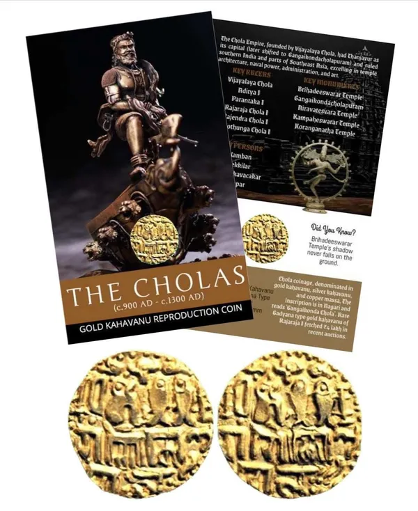 The_Cholas_-Gold_Kahavanu_Dynasty_Gold-Plated_Reproduction_ATM_card_Type/Limited_Edition_-_Pack_of_2