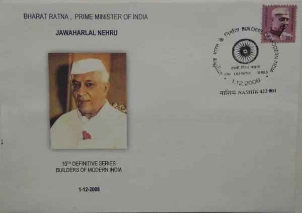 India_-_FDC_-_01-12-2008_-_Definitive_-_10th_Series_J.L_Nehru_(1)_Big_-_Pack_of_2