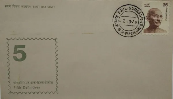 India_-_FDC_-_02-10-1976_-_Definitive_-_Mahatma_Gandhi