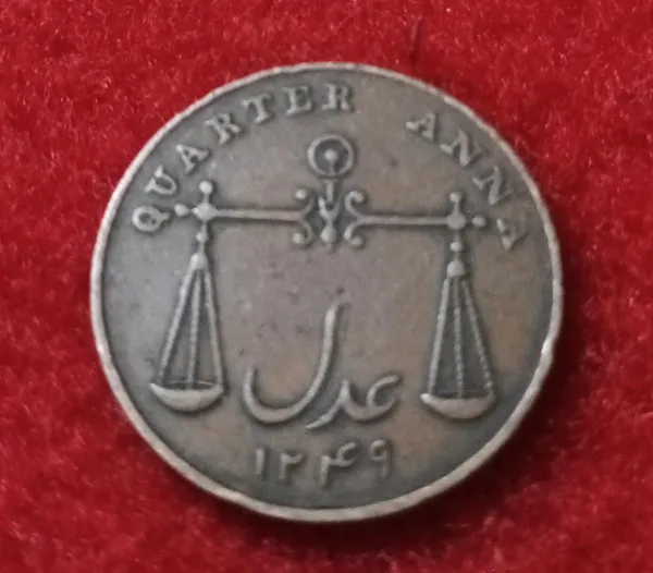 British_India_-_East_Company_Quarter_Anna_1833_Copper_Coin-India_Bombay_Presidency_-Rare-Good