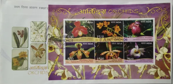 INDIA_-_MS_FDC_-_08-08-2016_-_Orchids