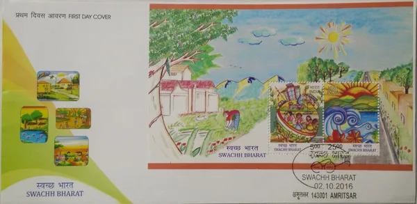 INDIA_-_MS_FDC_-_02-10-2016_-_Swachh_Bharat_2016_-_Pack_of_2