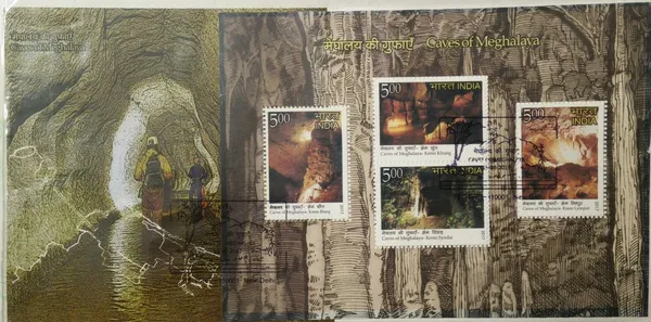 INDIA_-_MS_FDC_-_15-08-2017_-_Caves_of_Meghalaya_-_Four_Stamps