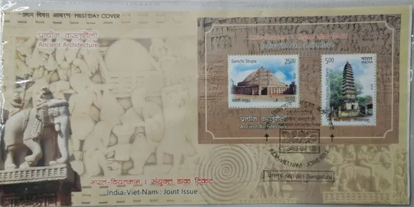INDIA_-_MS_FDC_-_25-01-2018_-_Ancient_Architecture_-_Pack_of_2