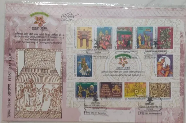 India_-_Summit_2018_Asean-India_(Miniature_Sheet_First_Day_Cover)_25-01-2018_-_Pack_of_2