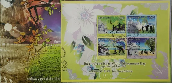 INDIA_-_MS_FDC_-_05-06-2018_-_World_Environment_Day_-_Pack_of_2