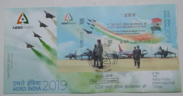 INDIA_-_MS_FDC_-_23-02-2019_-_AERO