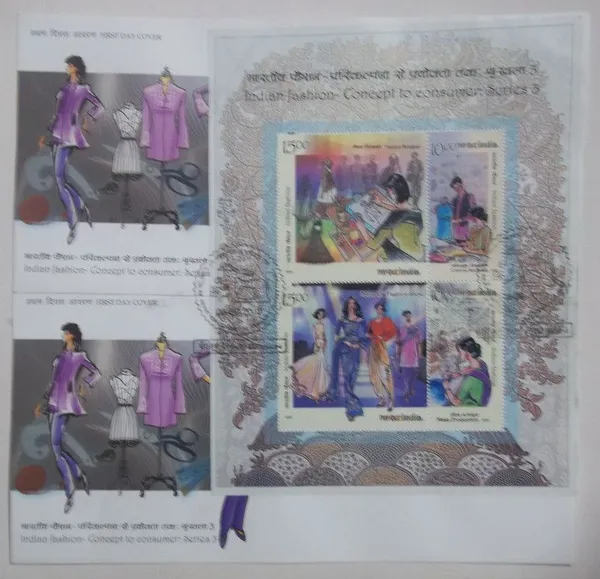 INDIA_-_MS_FDC_-_2019_-_Indian_Fashion:_Concept_to_Consumer_-_Series_3
