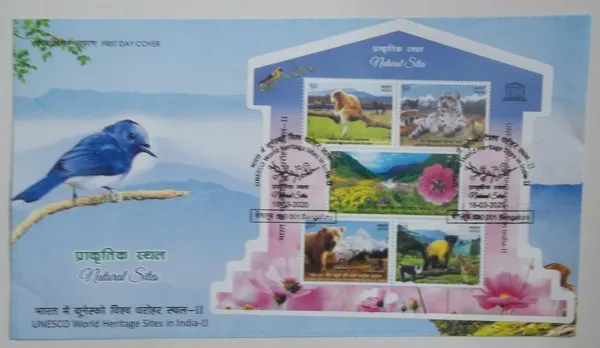 INDIA_-_MS_FDC_-_16-03-2020_-_Natural_Sites_UNESCO_World_Heritage_Sites_In_India_Ii