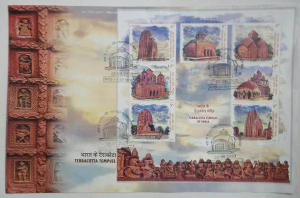 INDIA_-_MS_FDC_-_08-08-2020_-_Terracotta_Temples_of_India