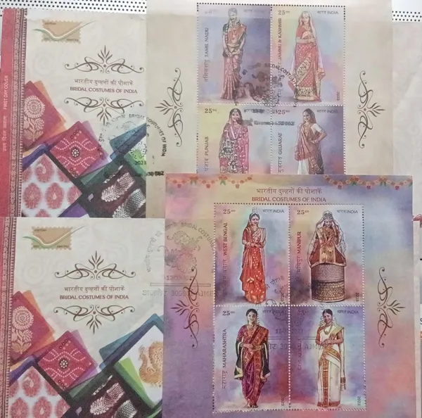 INDIA_-_MS_FDC_-_2023_-_Bridal_Costumes_of_India_-_Set_of_2
