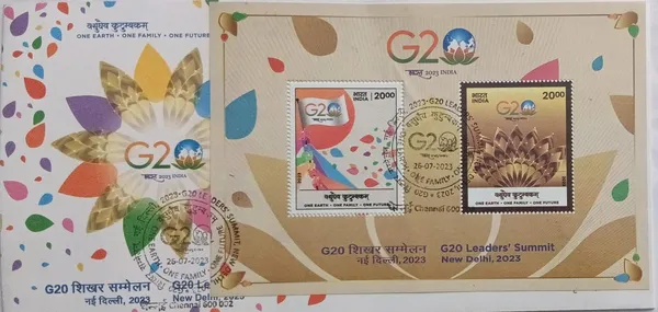 INDIA_-_MS_FDC_-_26-07-2023_-_G20_Leaders_Summit,_New_Delhi_2023_2023_-_Pack_of_2