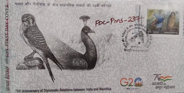 India_-_75th_Anniversary_of_Diplomatic_Relations_Between_India_and_Mauritius_2023_Rs.25_MS_FDC_-_Pack_of_2