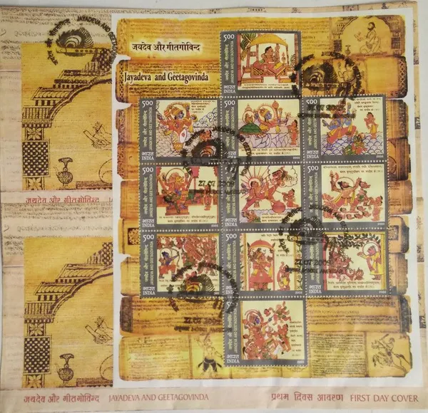INDIA_-_MS_FDC_-_27-07-2009_-_Jayadeva_and_Geetagovinda