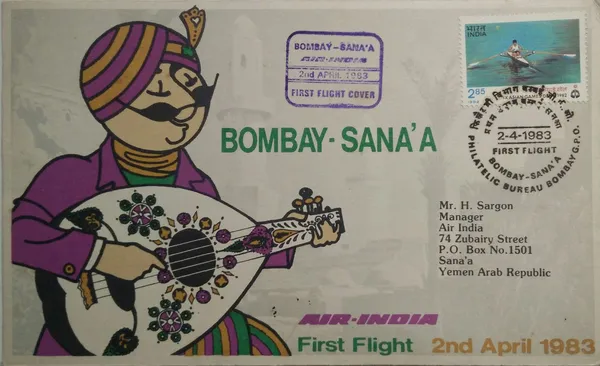 India_-_First_Flight_Cover_-_02-04-1983_-_Bombay-Sanaa_Single_Flight_Cover