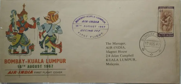 India_-_First_Flight_Cover_-_18-08-1967_-_Bombay-Kuala_Lumpur_Single_Flight_Cover