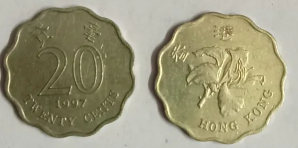 Hong_Kong_20_Cent_1997(Used)_-_Pack_of_2