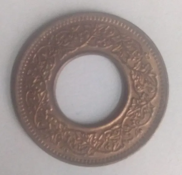 British_India_Coin_George_VI-1_Pice_1945_UNC_Copper