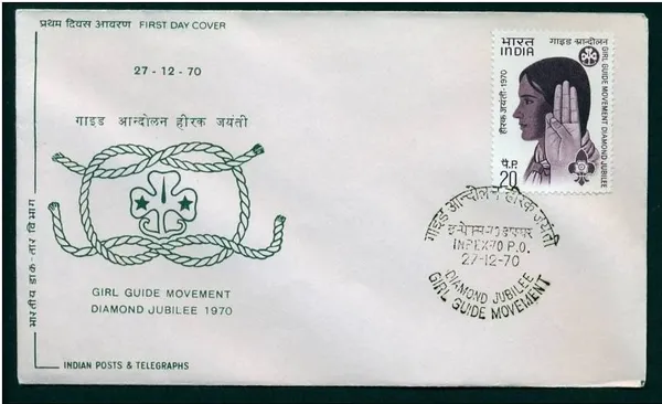 INDIA_-_FDC_-_27-12-1970_-_Diamond_Jubilee_Of_Girl_Guide_Movement_In_India_-_Pack_of_2