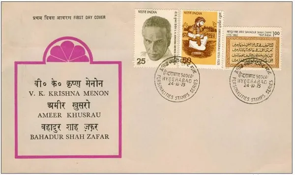 INDIA_-_FDC_-_1975_-_24_Oct_1975_650th_Death_Anniversary_Ameer_Khusrau(Poet),_Vengalli_Krishna_Menon(Statesman)_Bahadur_Shah_Zafar(Last_Mughal_Emperor_And_Poet)_-_Pack_of_2