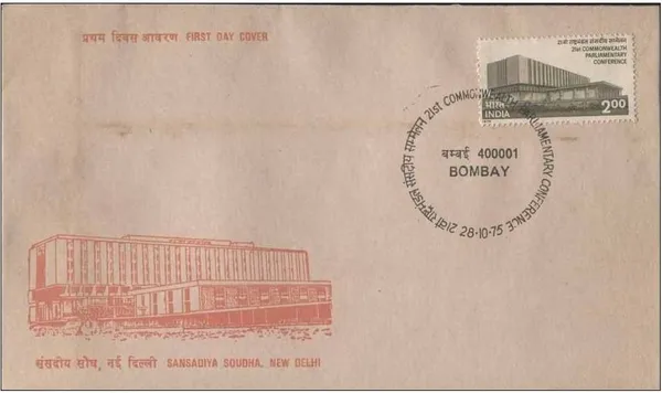 INDIA_-_FDC_-_1975_-_28_Oct_1975_21st_Commonwealth_Parliamentary_Conference,_New_Delhi_-_Pack_of_2