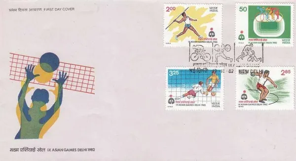 INDIA_-_FDC_-_1982_-_19_Nov_1982_Ix_Asian_Games_New_Delhi_(6th_Issue)_-_Pack_of_2