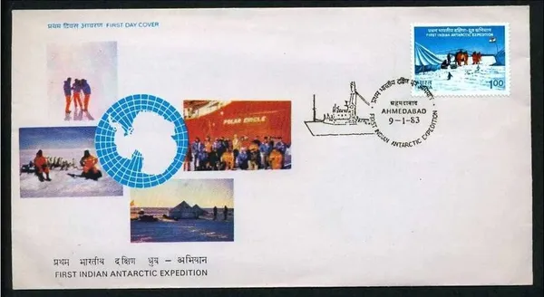 INDIA_-_FDC_-_1983_-_09_Jan_1983_First_Indian_Antarctic_Expedition_-_Pack_of_2