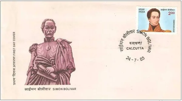 INDIA_-_FDC_-_1983_-_24_Jul_1983_Birth_Bicentenary_Of_Simon_Bolivar_(South_American_Statesman)_-_Pack_of_2