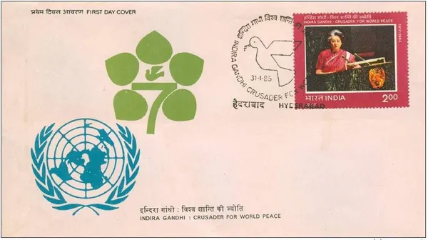 INDIA_-_FDC_-_1985_-_31_Jan_1985_Indira_Gandhi_Commemoration_(2nd_Issue)_-_Pack_of_2
