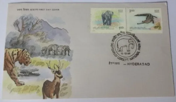INDIA_-_FDC_-_1986_-_15_Dec_1986_50th_Anniversary_Of_Corbett_National_Park_(U_P)