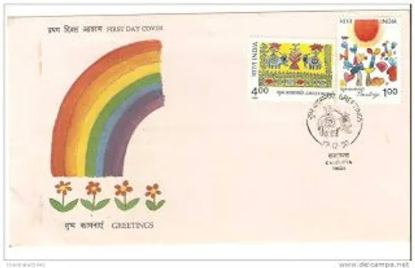 INDIA_-_FDC_-_1990_-_17_Dec_1990_Greetings_-_Pack_of_2