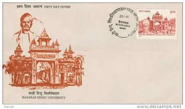 INDIA_-_FDC_-_1991_-_20_Jan_1991_75th_Anniversary_of_Banaras_Hindu_University_-_Pack_of_2