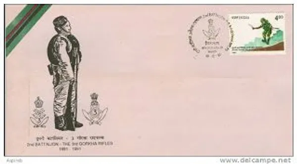 INDIA_-_FDC_-_1991_-_18_Oct_1991_2Nd_Battalion_-_The_3Rd_Gorkha_Rafies