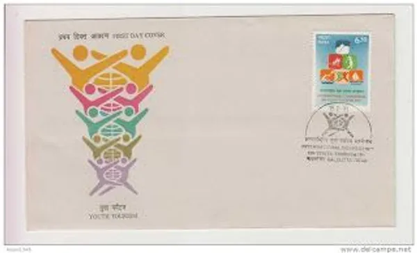 INDIA_-_FDC_-_1991_-_18_Nov_1991_International_Conference_On_Youth_Tourism,_New_Delhi_-_Pack_of_3