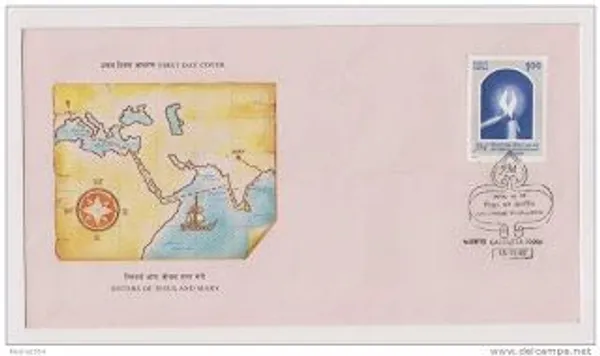 INDIA_-_FDC_-_1992_-_13_Nov_1992_150_Years_Of_Service_Of_Sisters_Of_Jesus_And_Mary_In_India_-_Pack_of_3