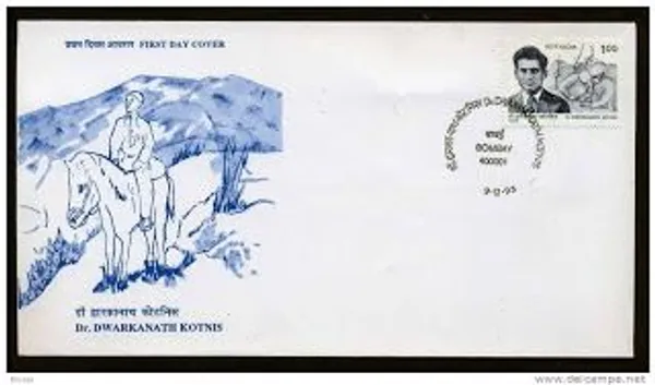 INDIA_-_FDC_-_1993_-_09_Dec_1993_Dr_Dwarkanath_Kotnis_(Surgeon,_Anti-Imperialist_7_Humanist)_-_Pack_of_2
